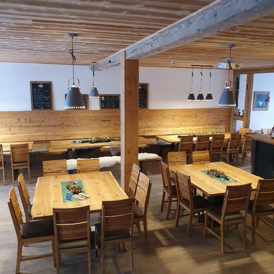 Alte Backstube - Ferienwohnung Huettenstube Und Ferienzimmer Auszeit Erkenbrechtsweiler 外观 照片